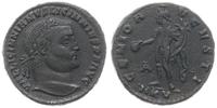follis 309-310, Cyzicus, Aw: Głowa władcy w wień