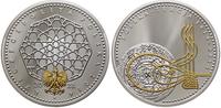 Polska, 20 złotych 2014 + 50 türk lirasi, 2014