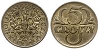5 groszy 1923, Warszawa, moneta wybita pękniętym