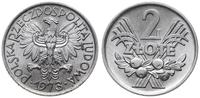 2 złote 1973, Warszawa, aluminium, Parchimowicz 