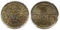 5 groszy 1923, Warszawa, piękna moneta w pudełku