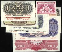 9 banknotów wzoru 1944 wykonanych w 1974 r., Mił