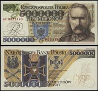 5.000.000 złotych 12.05.1995, Józef Piłsudski - 