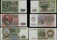 Rosja, zestaw 5 banknotów: