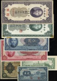zestaw chińskich banknotów:, 20 centów 1940, 1 y