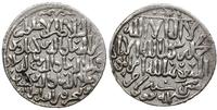 dirhem 654 AH (AD 1256), Konya, srebro, 2.95 g, 