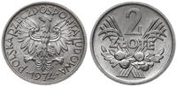 Polska, 2 złote, 1974