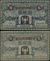 Galicja, 1/2 korony, 1919
