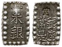 1 shu (Kaei) bez daty, srebro próby '880', 1.95 