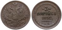 3 kopiejki 1852 EM, Jekaterynburg, ładnie zachow
