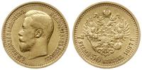 7 1/2 rubla 1897 АГ, Petersburg, złoto 6.45 g, w