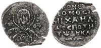 Bizancjum, 2/3 miliaresiona, 1071-1078