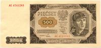 500 złotych 1.07.1948, seria AC, bardzo rzadki, 