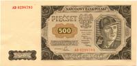 500 złotych 1.07.1948, seria AD, bardzo rzadki, 