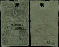 bon na 15 kopiejek 1862, numeracja 100 / 32 / 20