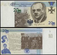 Polska, banknot testowy PWPW - Ignacy Matuszewski (1891-1946), 2016
