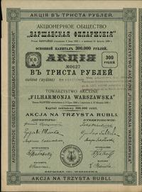 Polska, akcja na okaziciela na 300 rubli, 1911