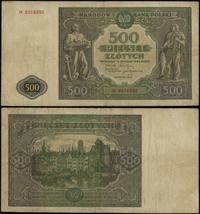 500 złotych 15.01.1946, seria H, numeracja 80163