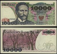 10.000 złotych 1.02.1987, seria A, numeracja 005