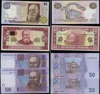 Ukraina, zestaw 28 banknotów, 1996-2016