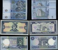 Ukraina, zestaw 28 banknotów, 1996-2016
