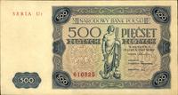 500 złotych 15.07.1947, Seria U2, Miłczak 132b
