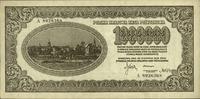 10.00000 marek polskich 30.08.1923, Seria A, Mił