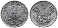 2 złote 1959, Warszawa, aluminium, najrzadszy ro