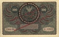 500 marek polskich 23.08.1919, WZÓR, I serja BB,