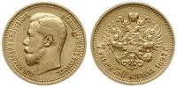 7 1/2 rubla 1897 AГ, Petersburg, złoto 6.45 g, m