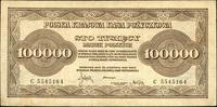 100.000 marek polskich 30.08.1923, seria C 55451