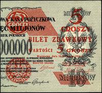 5 groszy 28.04.1924, część prawa, Miłczak 43b