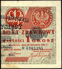 1 grosz 28.04.1924, część prawa, seria H 5305395