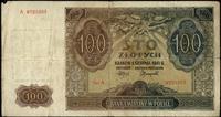 100 złotych 1.08.1941, na stronie odwrotnej piec
