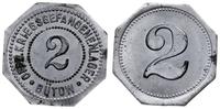 monety obozów jenieckich, 2 fenigi, bez daty