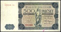 500 złotych 15.07.1947, seria L3 221085, banknot