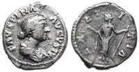 Cesarstwo Rzymskie, denar, 161-175