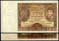 100 złotych 20.06.1932,  , seria AN, znak wodny 