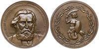 Polska, medal pamiątkowy, 1983