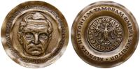 Polska, medal 60. rocznica urodzin Ryszarda Kiersnowskiego, 1986