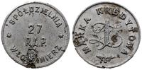 Polska, 1 złoty, 1922-1928