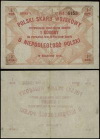 1 korona 1914, Kraków, seria V, numeracja 6453, 