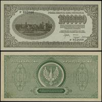1.000.000 złotych 30.08.1923, seria P 952660, zł