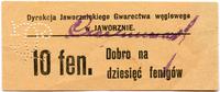 10 fenigów (1920), Jaworzno, odmiana w kolorze k