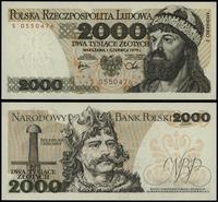 2.000 złotych 1.06.1979, seria S 0550476, pierws