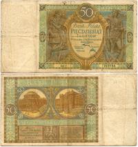 50 złotych 28.08.1925, seria V, rzadsza odmiana 
