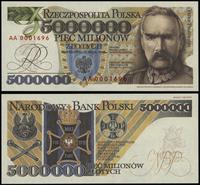replika 5.000.000 złotych 12.05.1995, seria AA 0