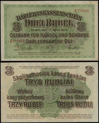 3 ruble 17.04.1916, seria S 777610, na odwrocie 