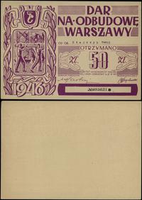 Polska, kwit daru wartości 50 złotych, 1946