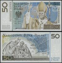 50 złotych 16.10.2006, Jan Paweł II, seria JP 09